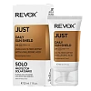 Товар Солнцезащитный крем для лица SPF50, Daily Sun Shield UVA UVB FILTERS, REVOX Кремы