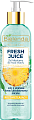 Товар Bielenda Fresh Juice Мицеллярный гель для умывания Ананас Для умывания и снятия макияжа Товар Bielenda Fresh Juice Мицеллярный гель для умывания Ананас Для умывания и снятия макияжа