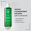 Товар Phytosolution Гель очищающий для умывания Фитосолюшн VICHY NORMADERM Для умывания и снятия макияжа Товар Phytosolution Гель очищающий для умывания Фитосолюшн VICHY NORMADERM Для умывания и снятия макияжа