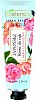 Крем для рук Увлажняющий Камелия Рисовое масло Bielenda Japan Beauty Hand Cream