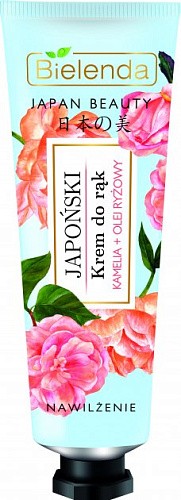 Крем для рук Увлажняющий Камелия Рисовое масло Bielenda Japan Beauty Hand Cream Крем для рук Увлажняющий Камелия Рисовое масло Bielenda Japan Beauty Hand Cream