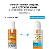 Anthelios Dermo-pediatrics Спрей для детей солнцезащитный SPF 50 PPD 27 UVMUNE 400 La Roche-posay Anthelios Dermo-pediatrics Спрей для детей солнцезащитный SPF 50 PPD 27 UVMUNE 400 La Roche-posay