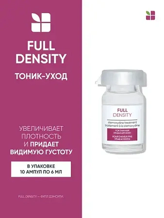 Товар Тоник - уход Ампулы со стемокс. для уплотнения волос Biolage FullDensity Флюид для волос Товар Тоник - уход Ампулы со стемокс. для уплотнения волос Biolage FullDensity Флюид для волос
