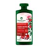 Гель для душа и ванны Питательный Шиповник и масло Периллы Farmona Herbal Care
