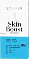 Товар Skin Boost Увлажняющая успокаивающая сыворотка для обезвоженной кожи Soraya Сыворотки Товар Skin Boost Увлажняющая успокаивающая сыворотка для обезвоженной кожи Soraya Сыворотки