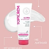 Товар Топикрем Увлажняющее молочко для тела Topicrem Ultra Hydratant Lait Corps Body Товар Топикрем Увлажняющее молочко для тела Topicrem Ultra Hydratant Lait Corps Body