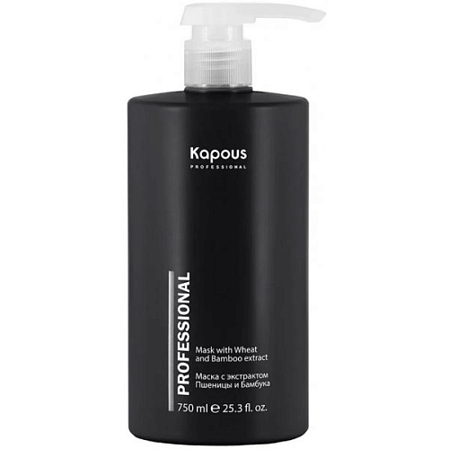 Caring Line Питательная маска Капус с пшеницей и бамбуком Kapous Professional Caring Line Питательная маска Капус с пшеницей и бамбуком Kapous Professional