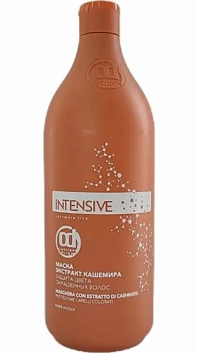 Товар Питательная маска кашемир для защиты цвета окрашенных и поврежденным волос. Constant Delight INTENSIVE Con Estratto Di Cachemire Maschera Маски Товар Питательная маска кашемир для защиты цвета окрашенных и поврежденным волос. Constant Delight INTENSIVE Con Estratto Di Cachemire Maschera Маски