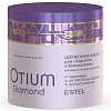 Товар Шёлковая маска для гладкости и блеска волос OTIUM DIAMOND Estel Маски Товар Шёлковая маска для гладкости и блеска волос OTIUM DIAMOND Estel Маски
