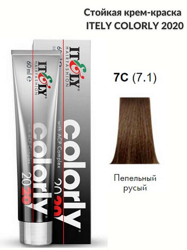 Itely краска перманентная Colorly 2020 с комплексом защиты цвета АСР Itely краска перманентная Colorly 2020 с комплексом защиты цвета АСР