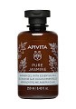 Гель для душа Натуральный Жасмин с эфирными маслами APIVITA Pure jasmine shower gel Гель для душа Натуральный Жасмин с эфирными маслами APIVITA Pure jasmine shower gel