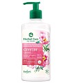 Гель для интимной гигиены Нежный Ладанник и Пантенол Farmona Herbal Care Гель для интимной гигиены Нежный Ладанник и Пантенол Farmona Herbal Care