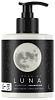 Товар Крем для тела увлажняющий Cuna de LUNA