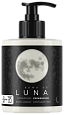 Товар Крем для тела увлажняющий Cuna de LUNA Товар Крем для тела увлажняющий Cuna de LUNA