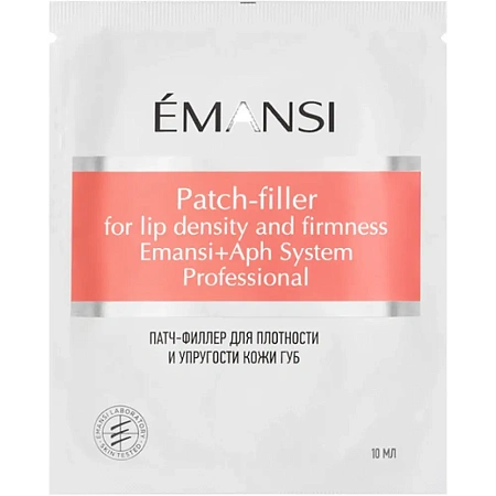 Товар Патч филлер для объема плотности и упругости кожи губ EMANSI Для губ Товар Патч филлер для объема плотности и упругости кожи губ EMANSI Для губ