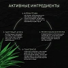 Гель для душа восстанавливающий кожу Cuna de LUNA Гель для душа восстанавливающий кожу Cuna de LUNA