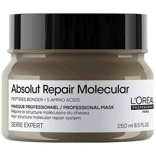 L'Oreal Professionnel Absolut Repair Molecular Маска термозащитная для молекулярного восстановления волос L'Oreal Professionnel Absolut Repair Molecular Маска термозащитная для молекулярного восстановления волос
