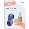 Товар Подарочный Набор Londa Multiplay Текстурирующий спрей и Velvet Oil Аргановое масло Для женщин Товар Подарочный Набор Londa Multiplay Текстурирующий спрей и Velvet Oil Аргановое масло Для женщин