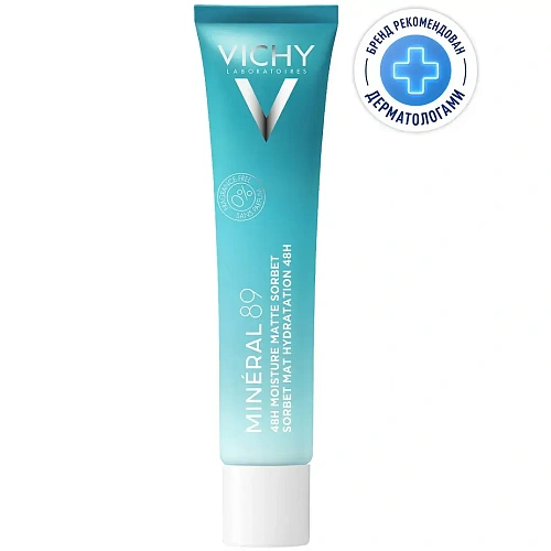 VICHY Mineral 89 Матирующий гель-сорбет с увлажнением 48 ч для жирной проблемной кожи VICHY Mineral 89 Матирующий гель-сорбет с увлажнением 48 ч для жирной проблемной кожи