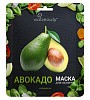 Товар Via BeautyУвлажняющая тканевая маска для лица с маслом авокадо Маски