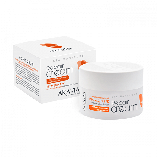 Крем для очень сухой кожи рук восстанавливающий с экстрактом облепихи и витамином F Repair Cream ARAVIA Professional Крем для очень сухой кожи рук восстанавливающий с экстрактом облепихи и витамином F Repair Cream ARAVIA Professional