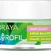 Товар SORAYA CHLOROFIL Увлажняющий балансирующий крем Кремы Товар SORAYA CHLOROFIL Увлажняющий балансирующий крем Кремы