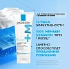 Бальзам липидовосполняющий для лица и тела от зуда и раздражения Lipikar AP + Max 0 + La Roche-posay Бальзам липидовосполняющий для лица и тела от зуда и раздражения Lipikar AP + Max 0 + La Roche-posay