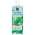 Товар OCEANIC AA Aloes Мицеллярная вода Алоэ для чувствительной кожи Успокаивающая и увлажняющая Для умывания и снятия макияжа Товар OCEANIC AA Aloes Мицеллярная вода Алоэ для чувствительной кожи Успокаивающая и увлажняющая Для умывания и снятия макияжа