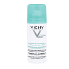 Deodorants Vichy Дезодорант аэрозоль регулирующий 48 Виши