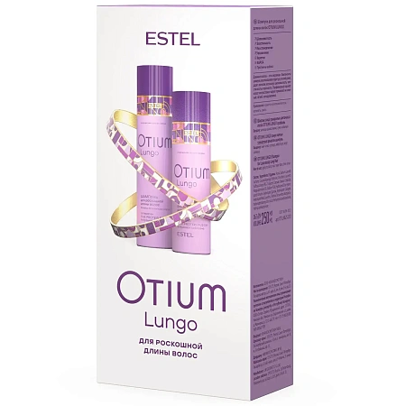Набор для длинных волос ESTEL OTIUM XXL Lungo Набор для длинных волос ESTEL OTIUM XXL Lungo