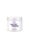 Скраб Пилинг для рук с лилией и сиренью Velvet Hands Farmona Professional Скраб Пилинг для рук с лилией и сиренью Velvet Hands Farmona Professional
