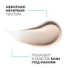 Товар La Roche-Posay Anthelios SPF 50 PPD Крем для жирной проблемной кожи с акне солнцезащитный Ля Рош Позе Антгелиос Oil Correct Кремы Товар La Roche-Posay Anthelios SPF 50 PPD Крем для жирной проблемной кожи с акне солнцезащитный Ля Рош Позе Антгелиос Oil Correct Кремы