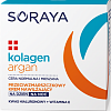 Товар SORAYA COLLAGEN + ARGAN Увлажняющий крем от морщин дневной ночной коллаген и Аргановое масло Кремы Товар SORAYA COLLAGEN + ARGAN Увлажняющий крем от морщин дневной ночной коллаген и Аргановое масло Кремы