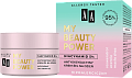 Товар OCEANIC Крем-гель для лица Антиоксидантный с ниацинамидом дневной AA My Beauty Power Кремы Товар OCEANIC Крем-гель для лица Антиоксидантный с ниацинамидом дневной AA My Beauty Power Кремы