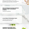 Товар АД Топикрем Масло для тела очищающее липидовосстанавливающее (Topicrem, DA Protect - Атопичная кожа) Товар АД Топикрем Масло для тела очищающее липидовосстанавливающее (Topicrem, DA Protect - Атопичная кожа)