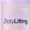 Товар Golden Lifting Firming Укрепляющая сыворотка от морщин для зрелой кожи SORAYA Сыворотки Товар Golden Lifting Firming Укрепляющая сыворотка от морщин для зрелой кожи SORAYA Сыворотки