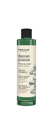 SECRET PLANTS Periche Шампунь восстанавливающий веган с грибом рейши REISHI RITUAL SECRET PLANTS Periche Шампунь восстанавливающий веган с грибом рейши REISHI RITUAL
