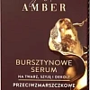 Товар SORAYA Gold Amber Янтарная сыворотка с золотом от морщин для лица, шеи и зоны декольте Сыворотки Товар SORAYA Gold Amber Янтарная сыворотка с золотом от морщин для лица, шеи и зоны декольте Сыворотки