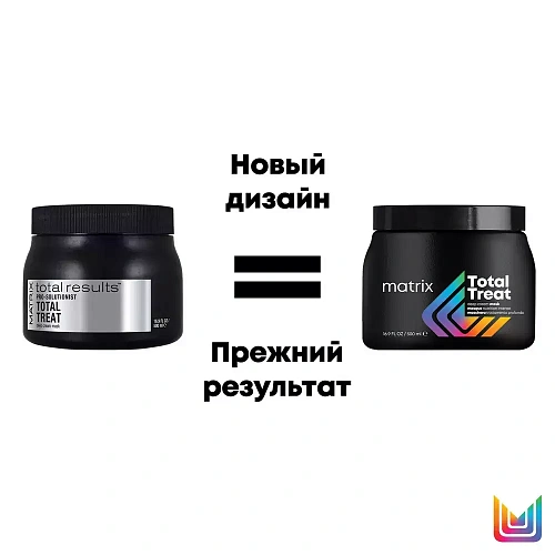 Товар Матрикс Крем-маска для восстановления поврежденных волос, Matrix, Total Treat Маски Товар Матрикс Крем-маска для восстановления поврежденных волос, Matrix, Total Treat Маски