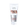 Товар Snail Mucus Активная Омолаживающая маска с муцином улитки Farmona Professional Repair Маски