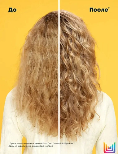 Товар Матрикс Увлажняющий шампунь для волнистых волос. Matrix A Curl Can Dream Шампунь Товар Матрикс Увлажняющий шампунь для волнистых волос. Matrix A Curl Can Dream Шампунь