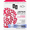 Товар OCEANIC Био-крем ночной Мульти разглаживающий 40 + AA Japan Rituals Кремы