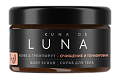 Скраб для тела тонизирующий кофе грейпфрут Cuna de LUNA Скраб для тела тонизирующий кофе грейпфрут Cuna de LUNA