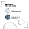 Товар Мицеллярный лосьон для снятия макияжа 3 в 1 NORMADERM VICHY и очищения жирной и проблемной кожи Для умывания и снятия макияжа Товар Мицеллярный лосьон для снятия макияжа 3 в 1 NORMADERM VICHY и очищения жирной и проблемной кожи Для умывания и снятия макияжа