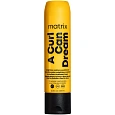 Товар Матрикс Увлажняющий кондиционер для волнистых волос, Matrix A Curl Can Dream Бальзам Товар Матрикс Увлажняющий кондиционер для волнистых волос, Matrix A Curl Can Dream Бальзам