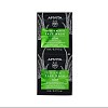 Товар Маска для лица увлажняющая и освежающая с алоэ APIVITA Express beauty aloe Маски