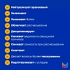 Товар L Oreal Matrix Total Results Brass Off Спрей для нейтрализации желтизны блонд и светлых волос тонирующий несмываемый Матрикс Брасс Офф Бальзам Товар L Oreal Matrix Total Results Brass Off Спрей для нейтрализации желтизны блонд и светлых волос тонирующий несмываемый Матрикс Брасс Офф Бальзам