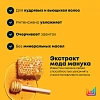 Товар Matrix Total Results A Curl Can Dream Маска с медом манука для увлажнения кудрявых и вьющихся волос Матрикс Маски Товар Matrix Total Results A Curl Can Dream Маска с медом манука для увлажнения кудрявых и вьющихся волос Матрикс Маски
