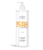 Товар Гель-эксфолиант с кислотами для лица от покраснений Exfoliating Gel Revolu C White Farmona Professional Для умывания и снятия макияжа