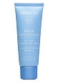 Товар APIVITA Aqua Beelicious Крем-гель Апивита легкий увлажняющий oil-free hydrating gel cream Кремы Товар APIVITA Aqua Beelicious Крем-гель Апивита легкий увлажняющий oil-free hydrating gel cream Кремы